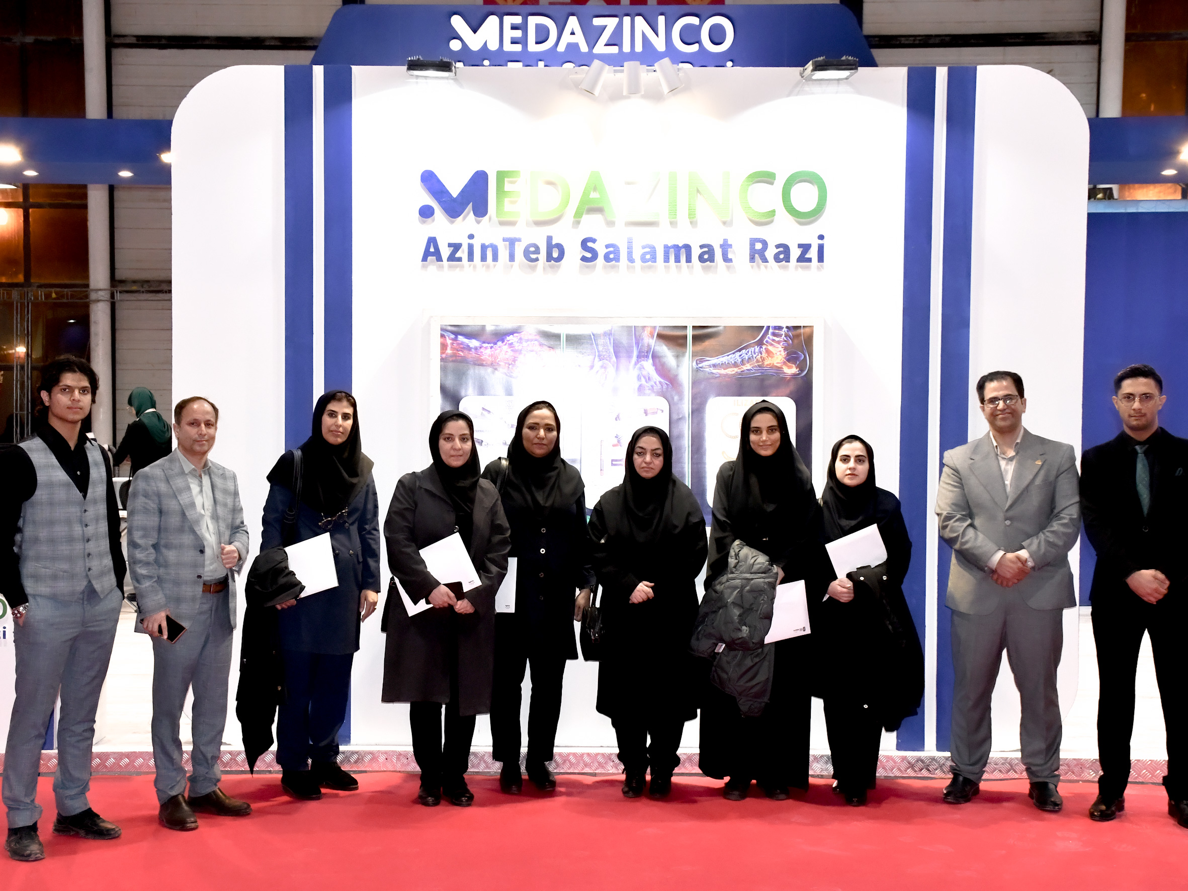 غرفه آذین طب سلامت رازی در نمایشگاه بین المللی مشهد