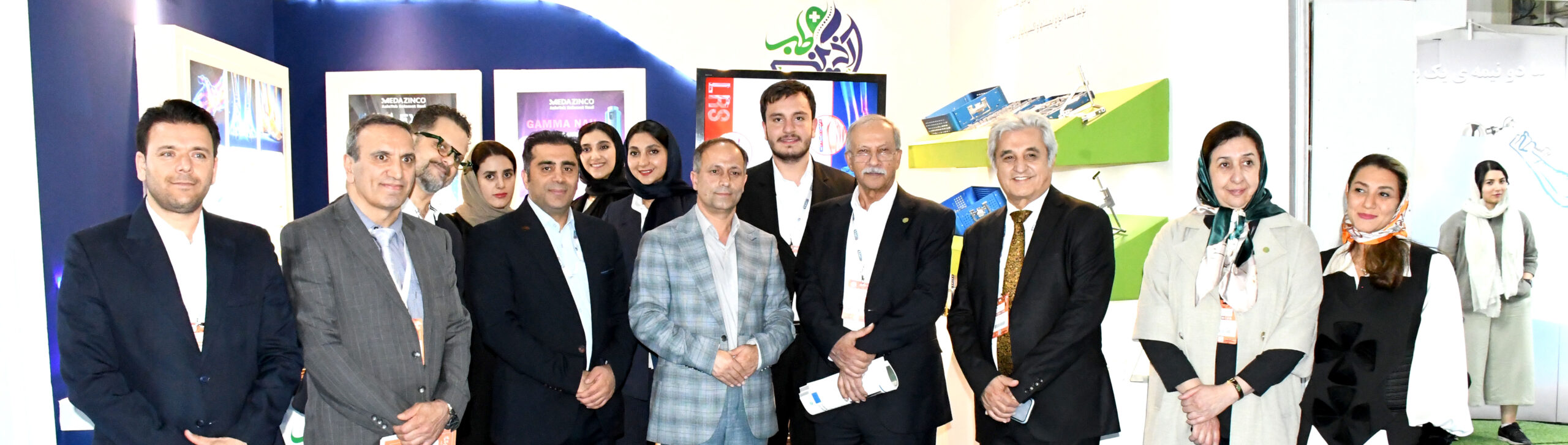 غرفه آذین طب در نمایشگاه بین المللی مشهد